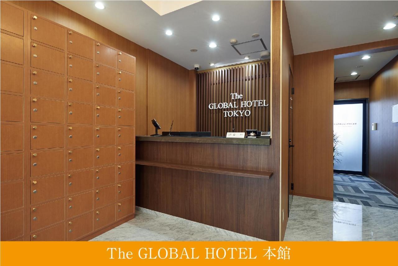 The Global Hotel Tokyo Exterior photo